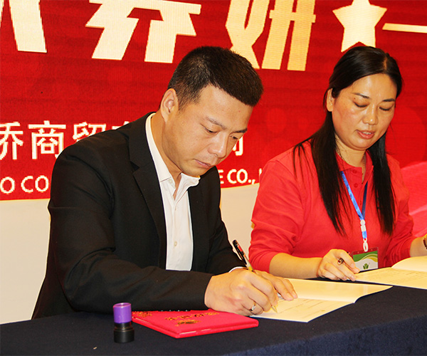 加入苗家养妍的优势
